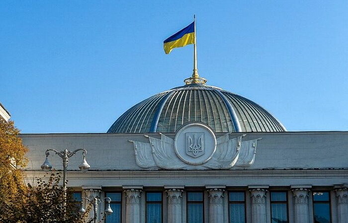 Парламент у другому читанні ухвалив законопроєкт про швидкий інтернет