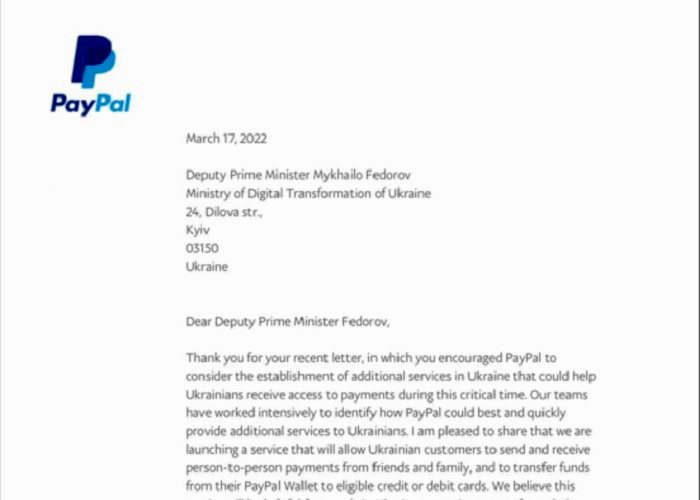 PayPal розширив свою присутність в Україні