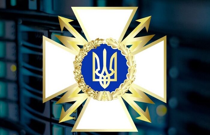 Держспецзв’язку опублікувала порядок пріоритизації кіберінцидентів за рівнями критичності