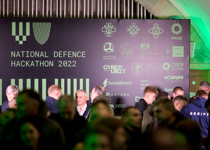 В Україні відбувся хакатон National defence hackathon 2022 з понад 300 учасниками