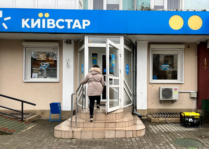 Київстар забезпечує генераторами фірмові магазини