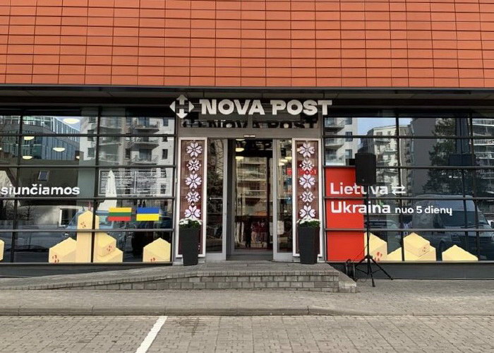 Нова пошта запустила бізнес в Литві