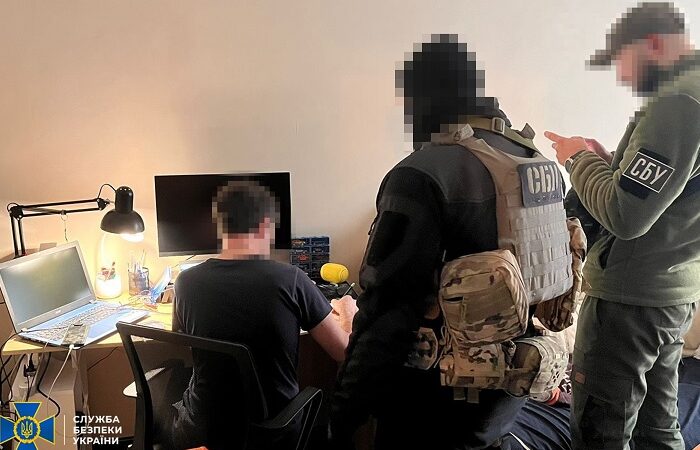 СБУ затримала керівників інтернет-провайдера із Донецька, які допомагали ФСБ РФ