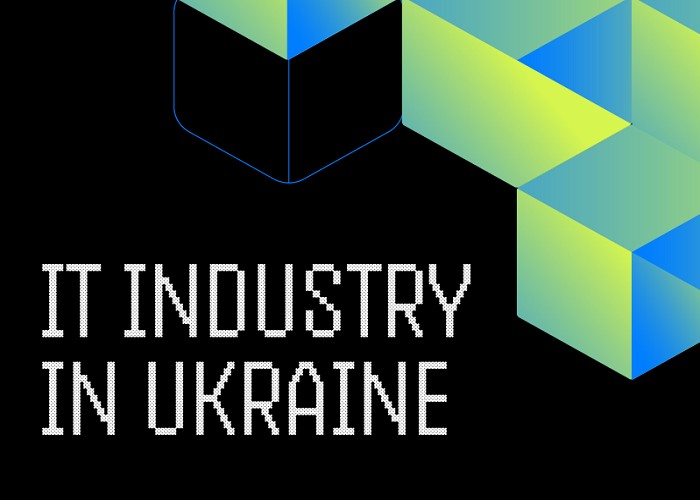 Представлено каталог з найкращими продуктовими та сервісними ІТ-компаніями України