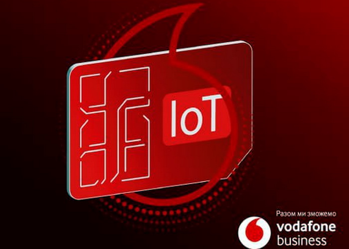 Vodafone вводить нові сервіси для керування ІоТ-картками