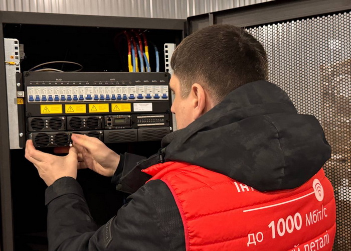 Vodafone вклав понад мільярд гривень у розвиток фіксованого зв’язку
