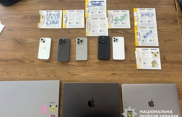 На Хмельниччині місцеві злочинці створили масштабну криптовалютну шахрайську схему