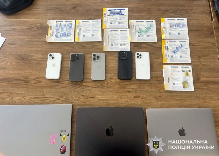 На Хмельниччині місцеві злочинці створили масштабну криптовалютну шахрайську схему