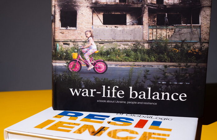 GlobalLogic опублікувала книгу, в якій підвела підсумки 2022-2025 років