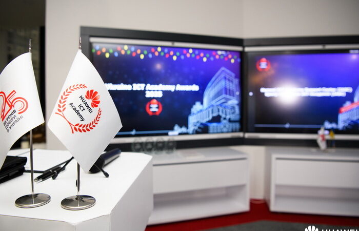 Huawei Україна анонсувала створення першого в країні Центру підтримки ІКТ Академій