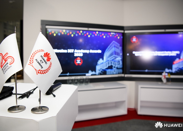 Huawei Україна анонсувала створення першого в країні Центру підтримки ІКТ Академій