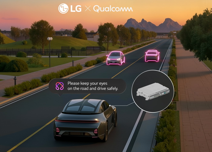 LG анонсує нову автомобільну систему для водіїв на базі ШІ