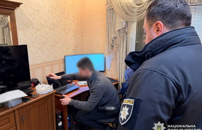 В Україні затримали учасників міжнародної групи хакерів