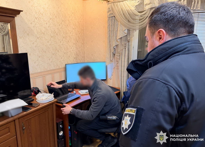 В Україні затримали учасників міжнародної групи хакерів
