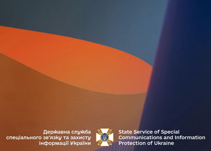 Держспецзв’язку змінює систему реагування на кіберзагрози з прицілом на проактивне управління ризиками