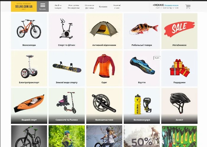 Где лучше всего купить беговую дорожку?