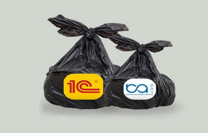 У Держспецзв’язку наголосили, що використання російського софту – це злочин проти українців