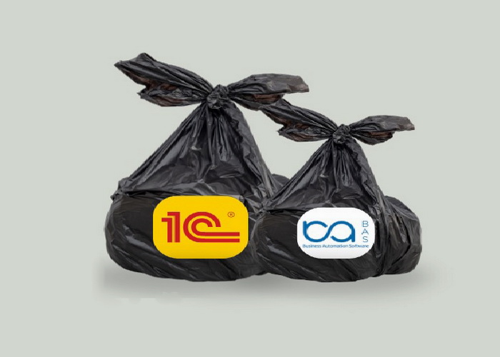 У Держспецзв’язку наголосили, що використання російського софту – це злочин проти українців