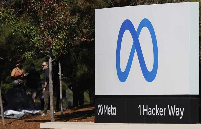 Ставка на штучний інтелект: Meta проводить нову хвилю скорочень