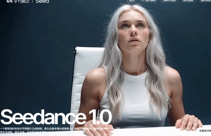 ByteDance зупинила глобальний запуск відеогенератора Seedance 2.0 через суперечки з Голлівудом