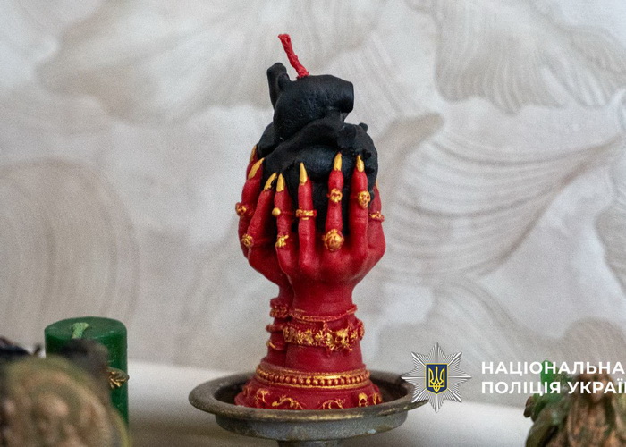 Кіберполіція викрила банду ворожек, що ошукали українців на майже 1,4 млн грн