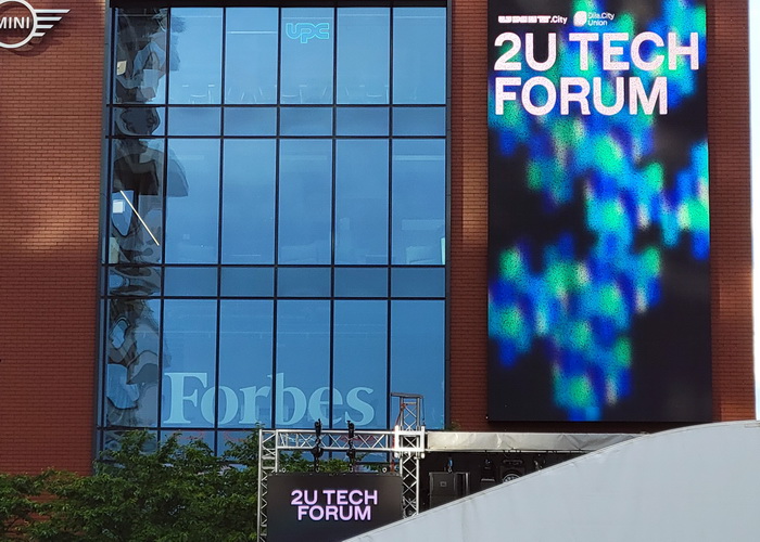 На київському форумі 2U Tech напрямок AI Stage модерував ШІ-асистент Оріон