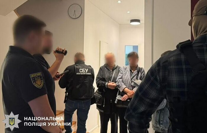 Нацполіція повідомила про затримання розробників фейкового застосунку «Резерв+»