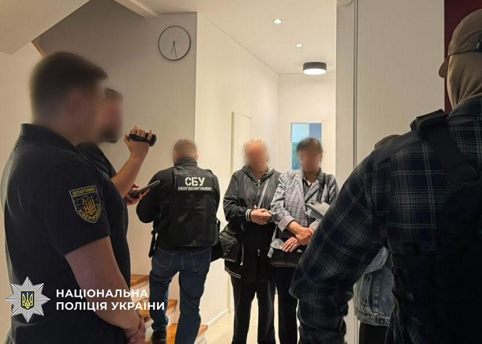 Нацполіція повідомила про затримання розробників фейкового застосунку «Резерв+»