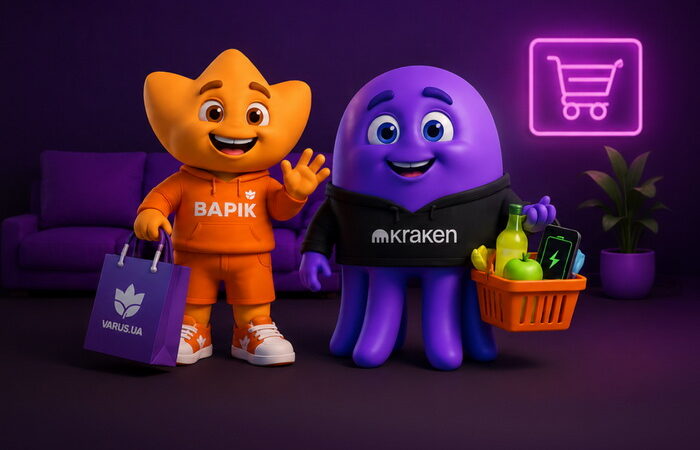 VARUS.UA та криптоплатформа Kraken запустили акцію з винагородами у цифрових активах