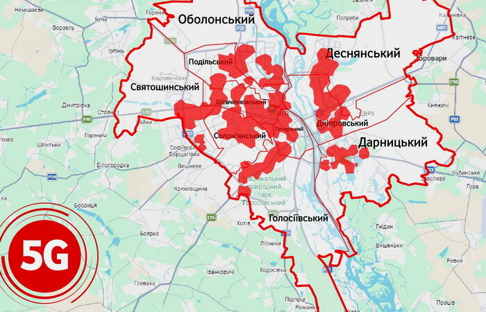 Vodafone розпочав відкрите тестування мережі 5G у всіх районах Києва