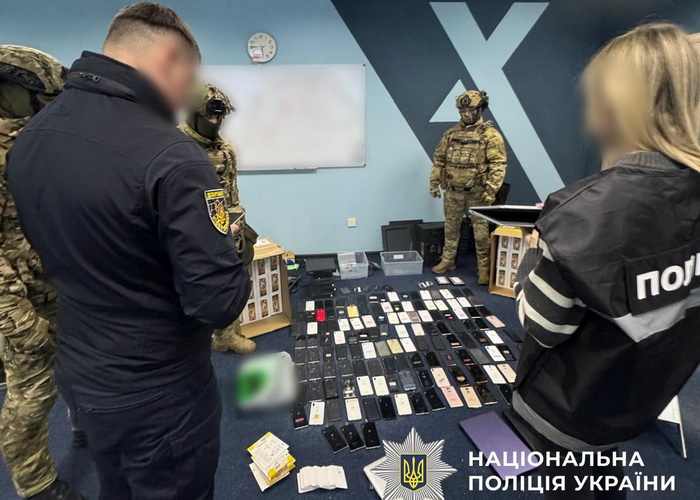 Організатору псевдофінансової платформи Money 24/7 оголосили підозру