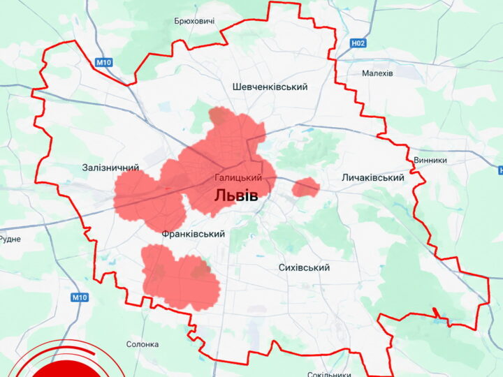 Vodafone значно розширив мережу 5G у Львові: де можна підключитися